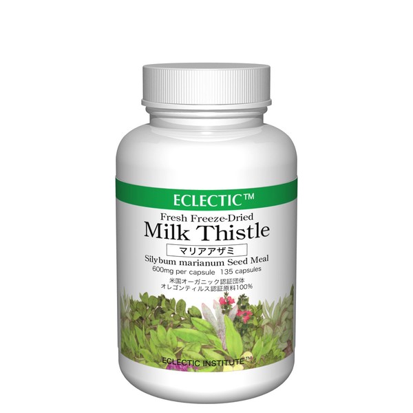 eclectic mary thistle (milk thistle, nogeshi) 600mg x 135 capsules e176
