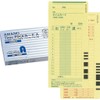 amano Time Pack for Time Cards A 4 Section with