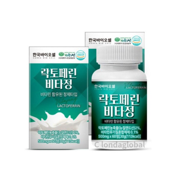 Korea Biocell Lactoferrin Vitatablet Diet Nutrition 60pX2 / 한국바이오셀 락토페린