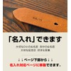 Nippon De BLLB0751 Handmade Belt, Tochigi Leather, Made in Japan,