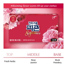 Pigeon Signature Dryer Sheets Laundry Fabric Softener, Rose & Jasmine, Flower Festival, Reduce Static Cling, Eliminate Strong Odor, Infused with Flower Essence, Safe for All, 130 Counts