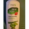 PERSONAL CARE 2 PACK ALOE VERA SKIN LOTION