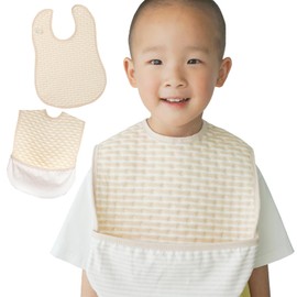 MOMSMENU Baby Bib Bib, Organic Cotton, Soft, Eating Apron, Waterproof, Set of 2 with Pockets, beige