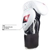 Revgear S3 Sentinel Gel Pro Boxing Glove (White, 12-Ounce)