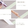 Glow in the Dark Tape, High Brightness, Long Luminous, Fluorescent