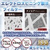 Cooling Face Cover, Sunscreen Mask, Face Guard, Face Cover, 3D