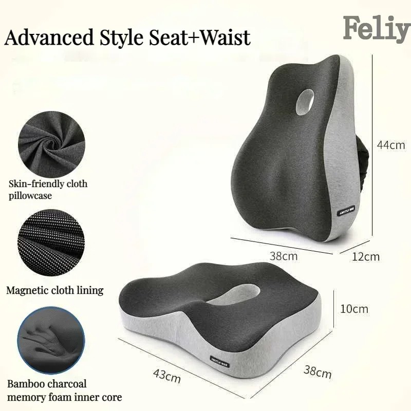 Memory Foam Seat Cushion and Lumbar Support Pillow for Office
