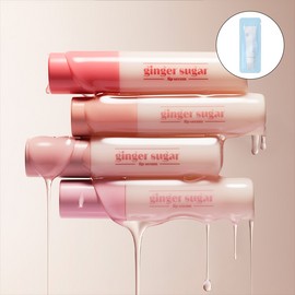 Etude [에뛰드]진저슈가 립세럼 [Etude] Ginger Sugar Lip Serum