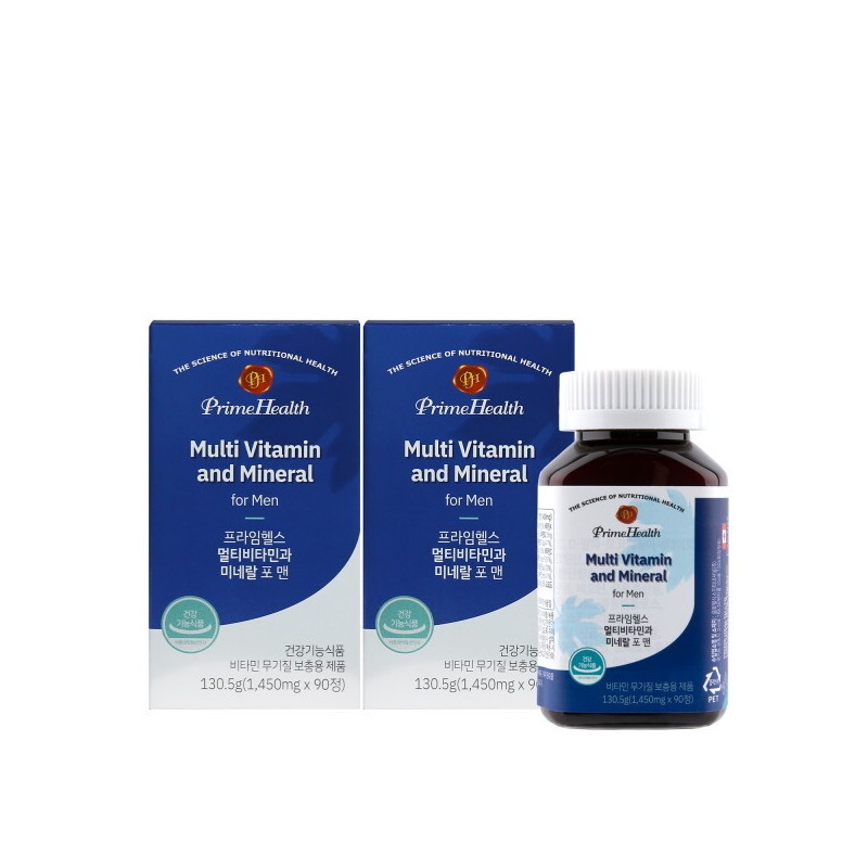 Prime Health Multivitamin and Mineral Foreman 90 Tablets 2 Boxes