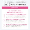 New Medicinal CC Cream Sensitive [CC Cream Makeup Foundation] Cosmetics