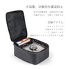 Thous Winds Kovea Cube Wooden Side Panel Dedicated Cassette Burner