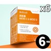 vitamin c vitamin d Liposomal Vitamin C Vitamin D Liposomal Vitamin C total 6 month supply / 리포좀 비타민c 비타민d 리포솜 비타민씨 총 6개월분