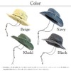 SWINGPLUS Adventure Hat, Safari Hat, Washed Cotton, Adjustable Size, One