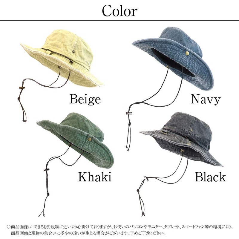 SWINGPLUS Adventure Hat, Safari Hat, Washed Cotton, Adjustable Size, One