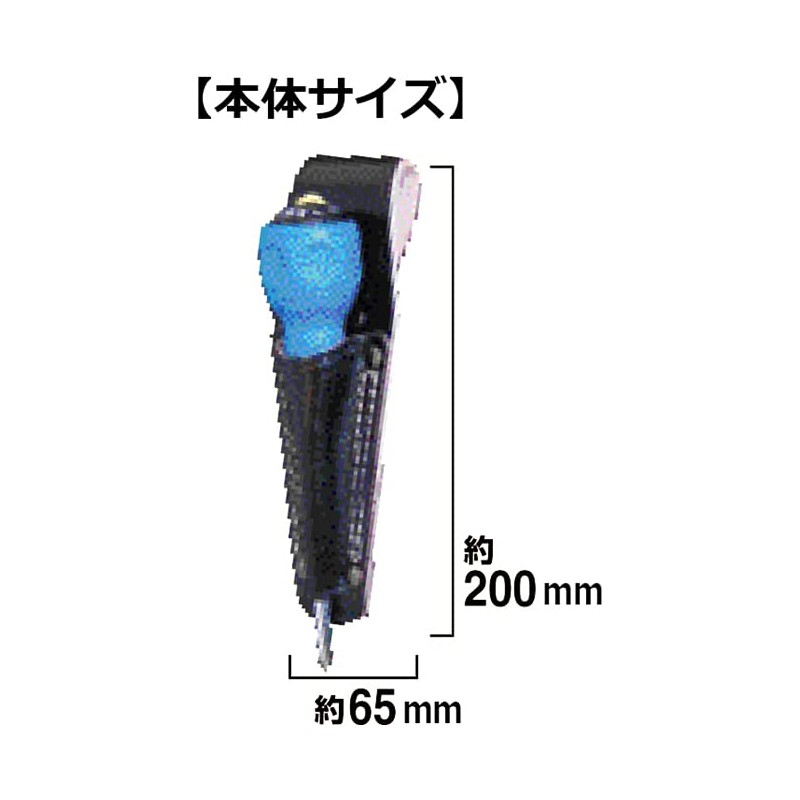 SK11 BL-7D Genuine Cowhide Leather Screwdriver, 1 Piece