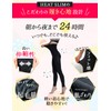 グラマラスパッツ 【500万枚突破記念】 ヒートスリム 裏起毛 スパッツカラータイプ 着圧 レギンス タイツ 裏起毛タイツ 正規品