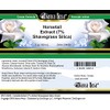Horsetail Extract (7% Shavegrass Silica) Cream (2 oz, ZIN: 514429)
