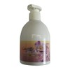 Cameo Moisturizing Body Lotion, Orchid