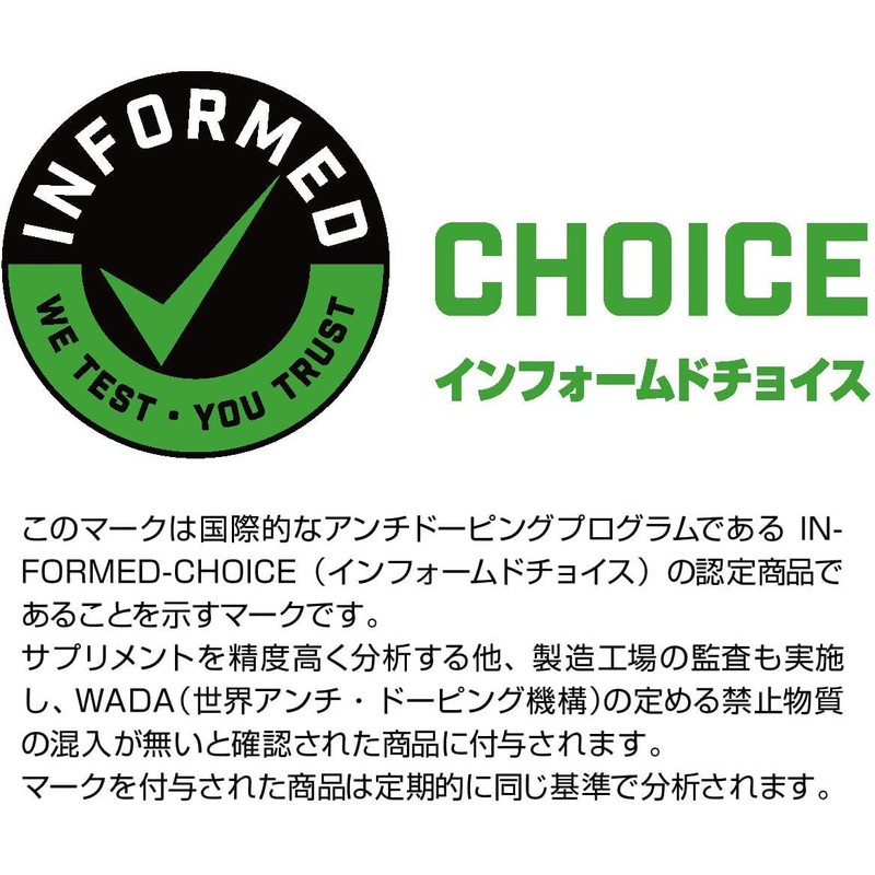 DNS NOブースター 680mg×180粒(1日6粒) アルギニン シトルリン