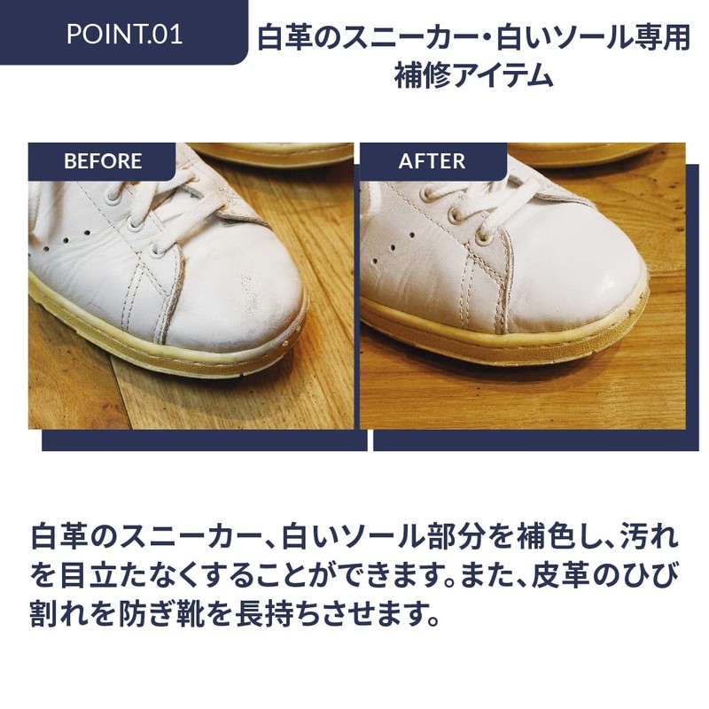 Liquid Type with Sponge, White Leather Colorant for Sneaker Whitening