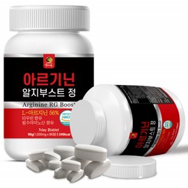 Mom's son Test Taker Arginine Booster 1000 Women Arginine Arginine / 수험생 아르기닌 부스터 1000 여자 아르기닌 알기닌
