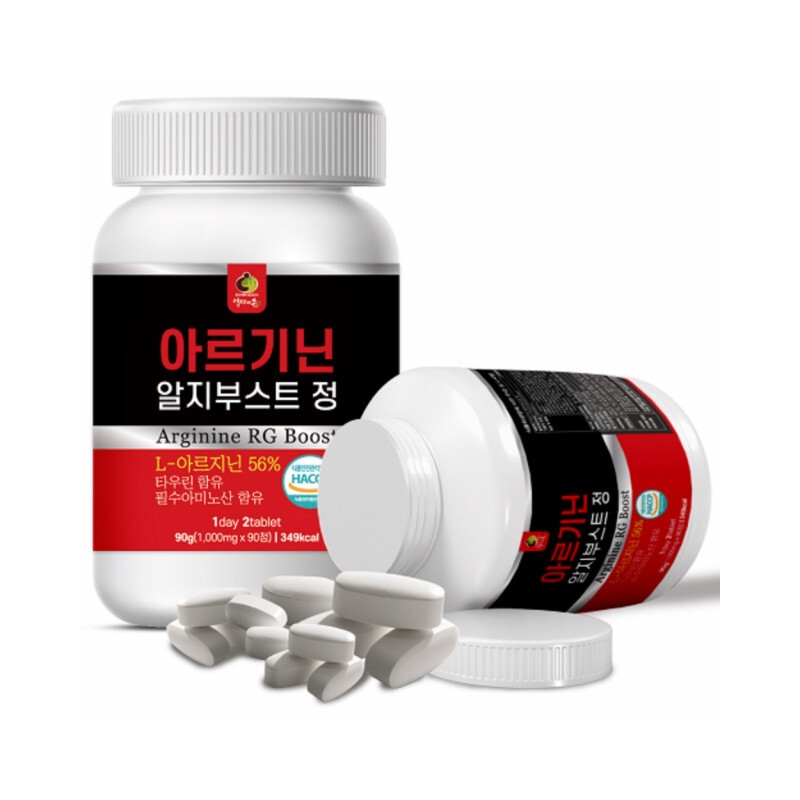 Mom's son Test Taker Arginine Booster 1000 Women Arginine Arginine