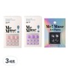 ME MUSE Lilac Purple Paddy 3 Piece Set SLILA3, 2 Paddy Tips + Art Parts, 3 Sets / 미뮤즈 라일락퍼플 패디 3종 세트 SLILA3, 패디 팁 2종 + 아트파츠, 3세트