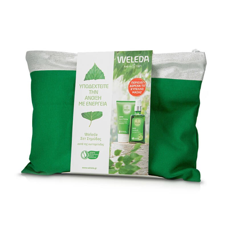 Weleda Promo Birch Anti-Cellulite Set with Body Oil 100ml &