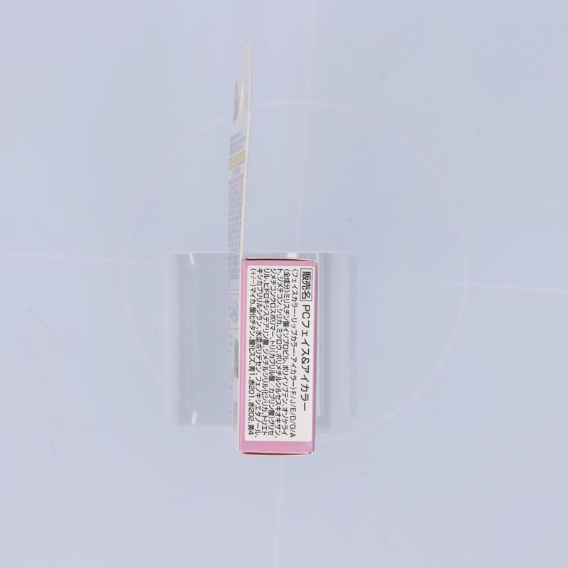 Futari wa Pretty Cure Multi Color Balm