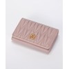 ALTROSE - Business Card Holder, 2-Pocket, Cute Quilting Card Case,