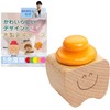 MRD Baby Teeth Case, Wooden, Compact Baby Teeth Storage Case