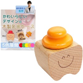 MRD Baby Teeth Case, Wooden, Compact Baby Teeth Storage Case (Orange)