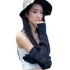 Sugge UV Protection Arm Cover, Ice Silk Arm Cover, Women's