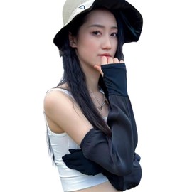 Sugge UV Protection Arm Cover, Ice Silk Arm Cover, Women's Arm Cover, Cool Touch, Summer, Cool, Sweat Absorbent, Quick Drying, Breathable, Loop, Stretchy, Easy to Put on and Take Off, Comfortable,