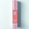 Amiok Love Fit Whipping Lips Glow Balm Plumping Lip Balm Glass Gloss Lip Care, S703 Office Lock, 1 piece / 아미옥 러브핏 휘핑립스 글로우밤 플럼핑 립밤 유리광택 립케어, S703오피스락, 1개
