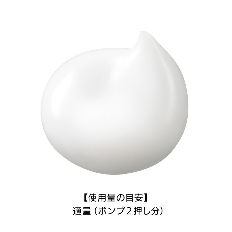 Est G.P. Serum In Emulsion M Refill [Milky Lotion]