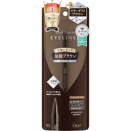 D-UP Silky Liquid Eyeliner WP Stardust Brown (1 Piece)