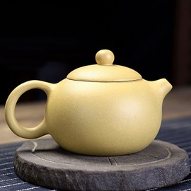Teapot 220ml Chinese Zisha Clay Yellow Xishi Pots Huangduan Ball Filter Infuser for Loose Tea (Middle Capacity)