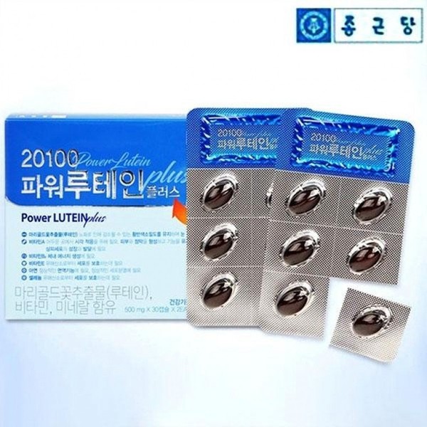 [On Sale] Chong Kun Dang 20100 Power Lutein Plus 60 Capsules 500mg Vitamin Mineral Antioxidant Eye Health / [온세일]종근당 20100 파워 루테인 플러스60캡슐500mg 비타민 미네랄 항산화 눈건강