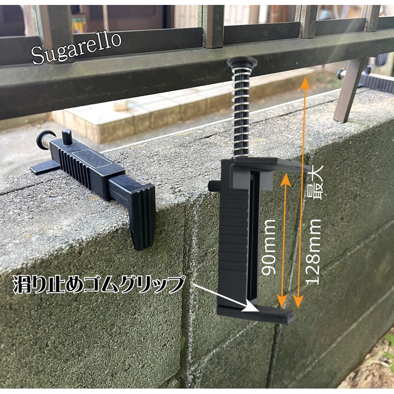 Sugarello Clamp, Level, Water Line, Marking, Water Lining, Lining, Block