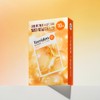 Torridon [Vita Whitening] Toriden Cell Maging Vita C Brightening Mask