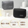 Rotoha Travel Pouch, Travel Pouch, Travel Goods, Cosmetic Pouch, Storage