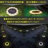 AZ4U Solar Lights Outdoor Waterproof Garden Lights Set of 4