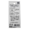 Waki Sangyo WF-307 No Plug Spike Concrete for Lightweight Objects,