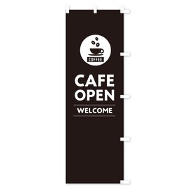 Cafe Nobori Flag (Regular 23.6 x 70.9 inches (60 x 180 cm), Right) 3KXH_CRR Goods Pro/GoodsPro