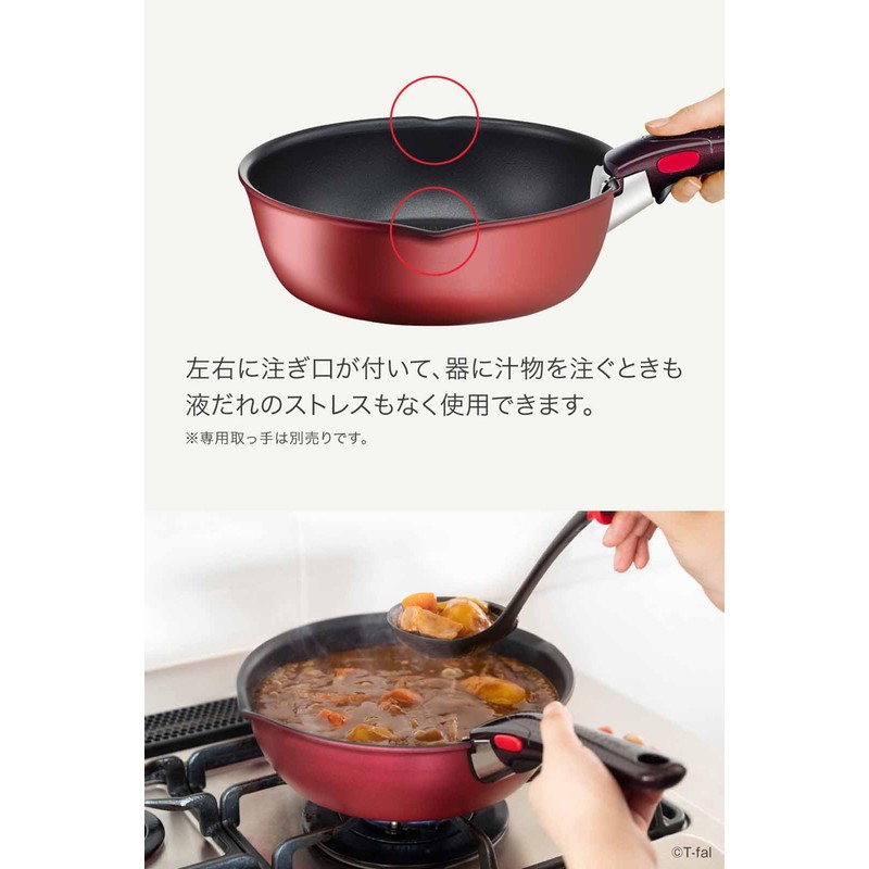 Tefal L38383 Multi-Pan, Removable Handle, 8.7 inches (22 cm), Compatible