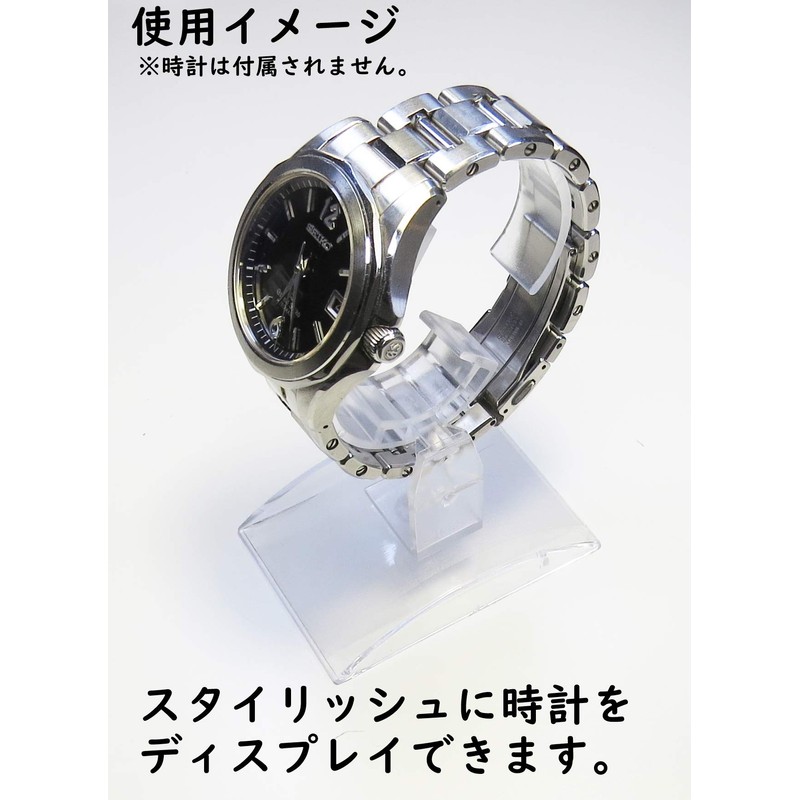 Mind Watch Watch Display Display Stand Adjustable Adjustable Clear Transparent,