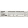 Rummo Lasagne Pasta, No. 83, Kosher, Non GMO, 1 LB