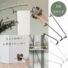 KBER Iron Bar Towel Rack, Set of 2, Towel Hanger,