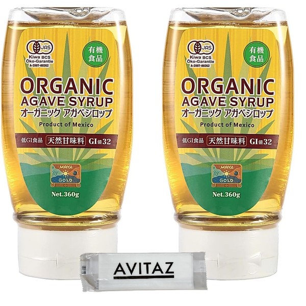 Maya Gold Organic Agave Syrup, Set of 2, Organic JAS, Low GI, Halal Certified, Natural Sweetener, Gluten Free (12.7 oz (360 g) x 2 Pieces